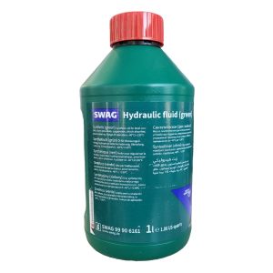 SERVO ULJE-CHF11S ZELENO 1L SWAG